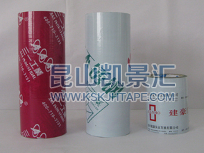 彩鋼板保護膜